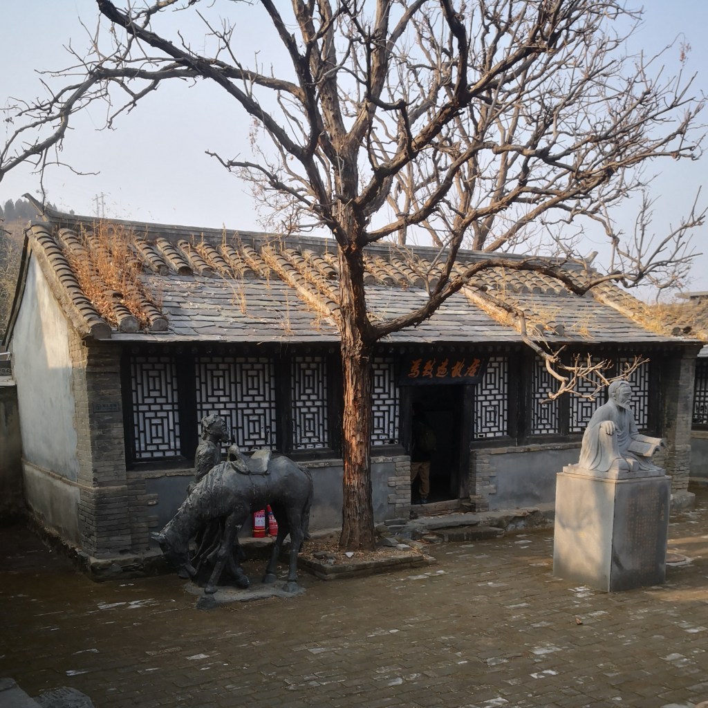 Pékin: anciennes routes de l’ouest et voie ferrée de&nbsp;Mentougou