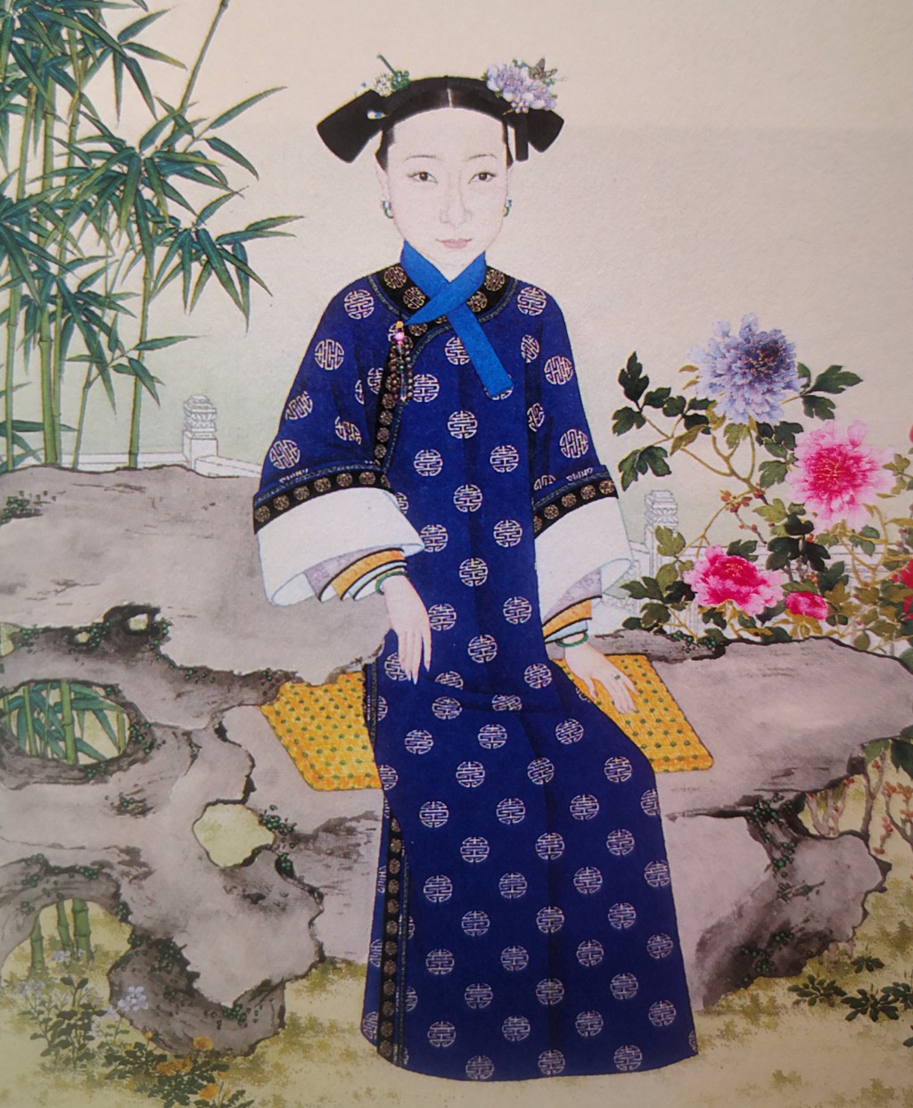 Hiérarchie féminine à la Cité interdite sous la dynastie&nbsp;Qing