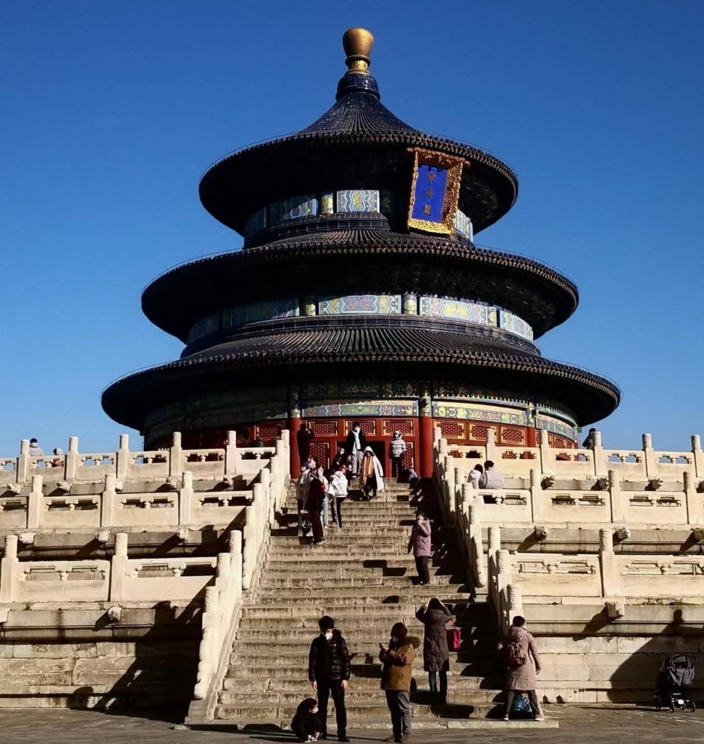 Le parc du temple du&nbsp;Ciel