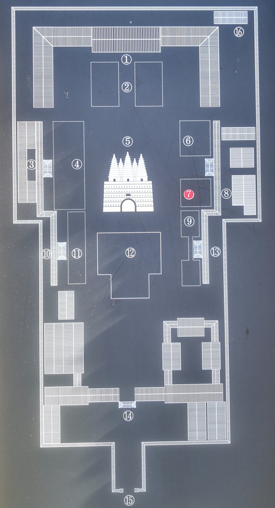 Musée de la sculpture sur pierre de Pékin