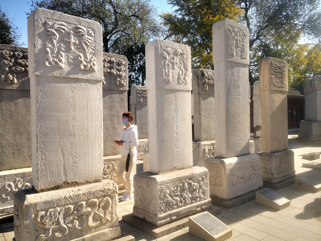 stèles de lazaristes au Musée des sculptures sur pierre