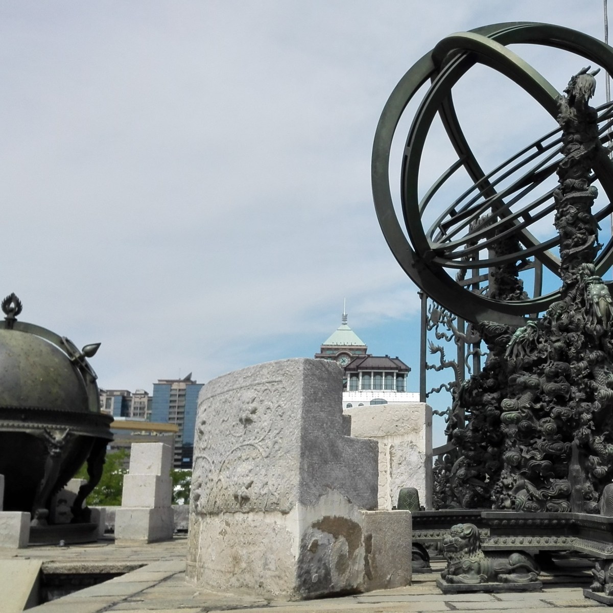 Pékin: Les bronzes de l&rsquo;Ancien&nbsp;observatoire