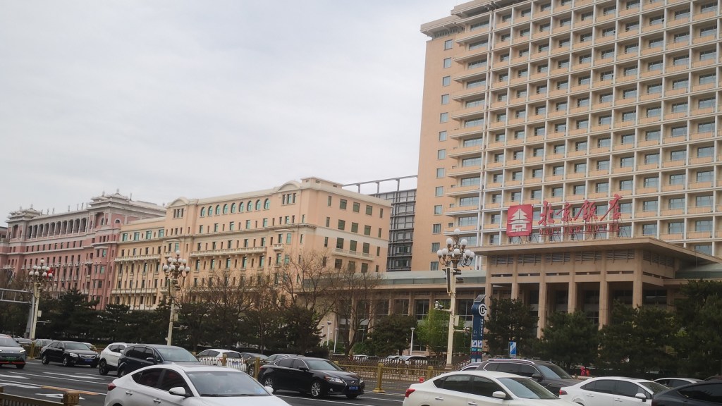 L&rsquo;Hôtel de Pékin