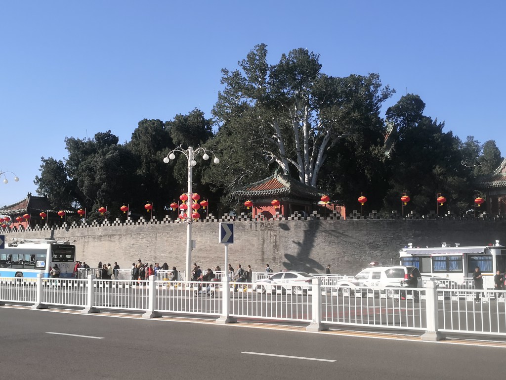 La Forteresse ronde à&nbsp;Pékin