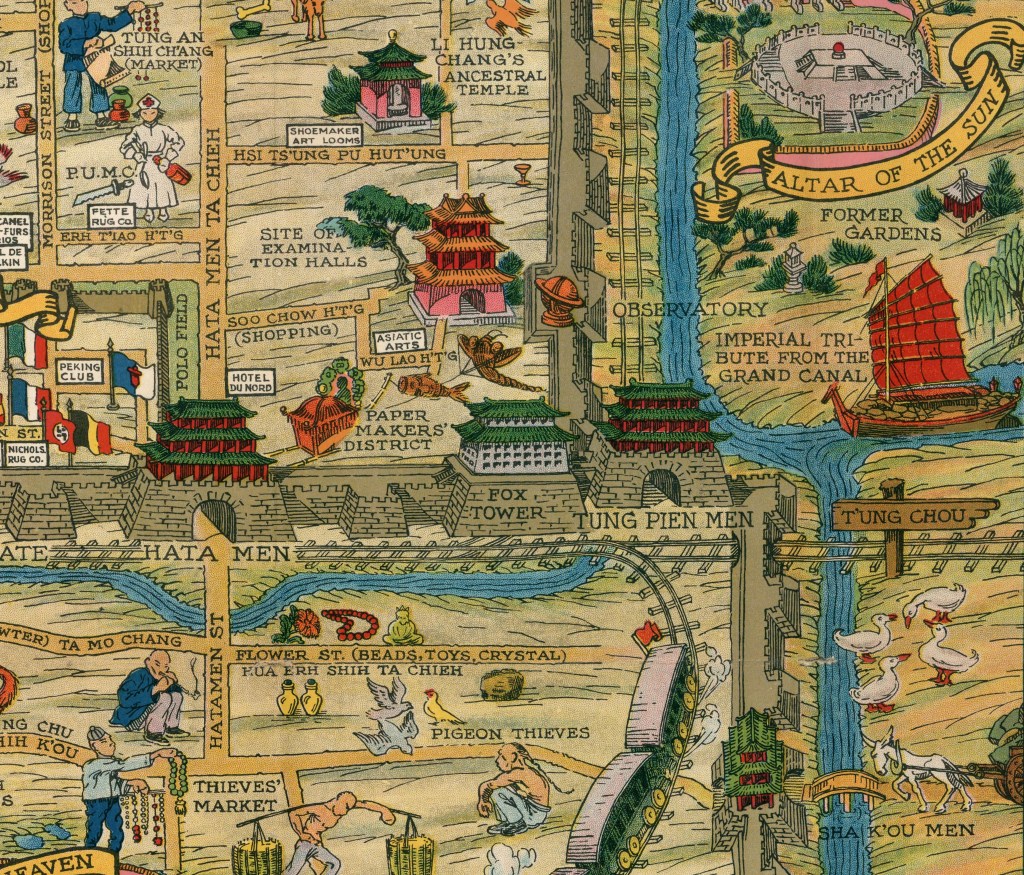 Les temples fantômes