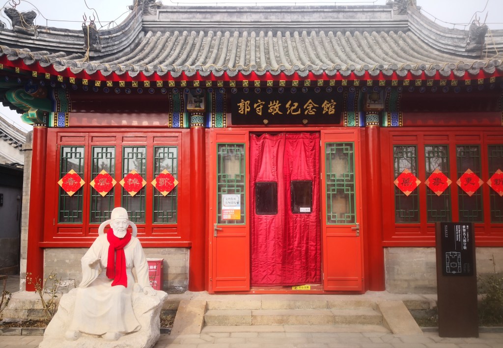 Le savant Guo Shoujing au fil de&nbsp;l&rsquo;eau