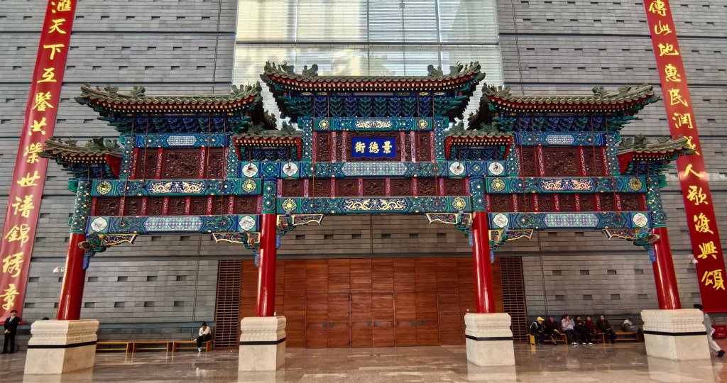 Des arches pour cloisonner des espaces&nbsp;ouverts