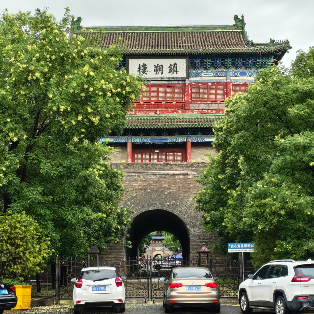 Pékin-Kalgan, sur les pas de Catherine de&nbsp;Bourboulon
